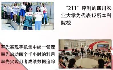 成都財貿(mào)學(xué)校專業(yè)(武漢市財貿(mào)學(xué)校專業(yè)有哪些專業(yè))