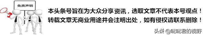樂山中職校(樂山職?？橙?