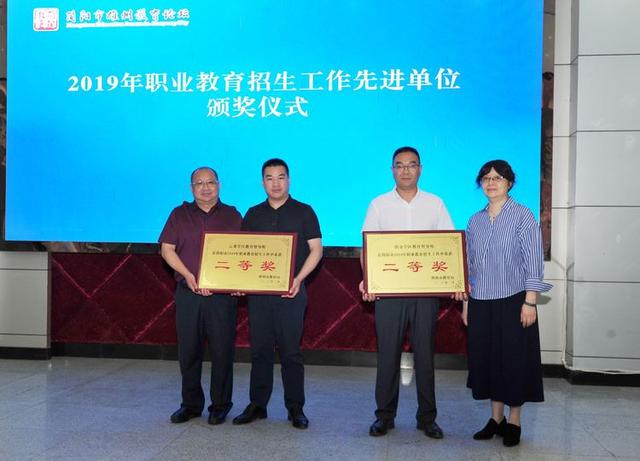 簡陽空分職業(yè)技工學(xué)校(簡陽空分學(xué)校招生初一)