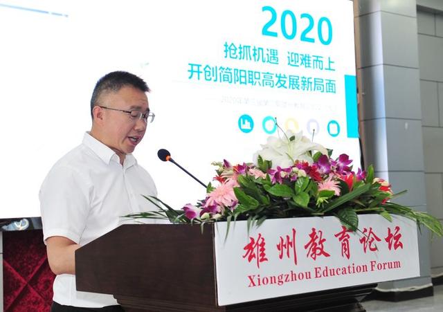 簡陽空分職業(yè)技工學(xué)校(簡陽空分學(xué)校招生初一)