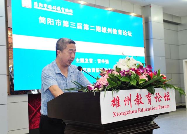 簡陽空分職業(yè)技工學(xué)校(簡陽空分學(xué)校招生初一)