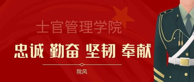 專業(yè)的成都職業(yè)航空學(xué)校(成都航空職業(yè)學(xué)校2020招生)