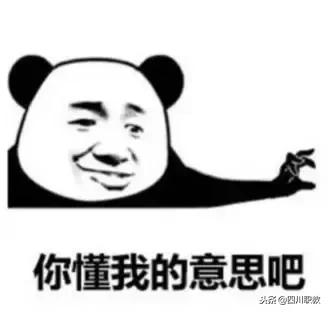 四川省幼師專業(yè)學(xué)校(南昌中專幼師專業(yè)學(xué)校)