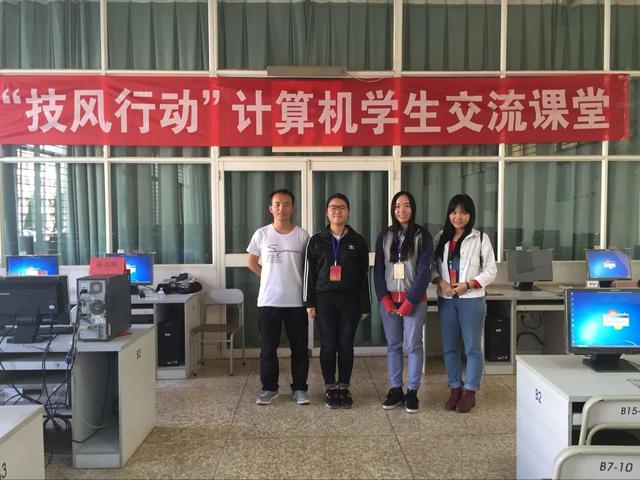 四川計算機專業(yè)的學校(四川計算機專業(yè)考研學校排名)