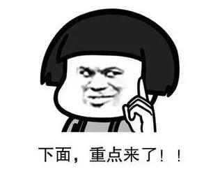 成都工業(yè)技術職業(yè)學院(成都工業(yè)技術職業(yè)學院專升本)