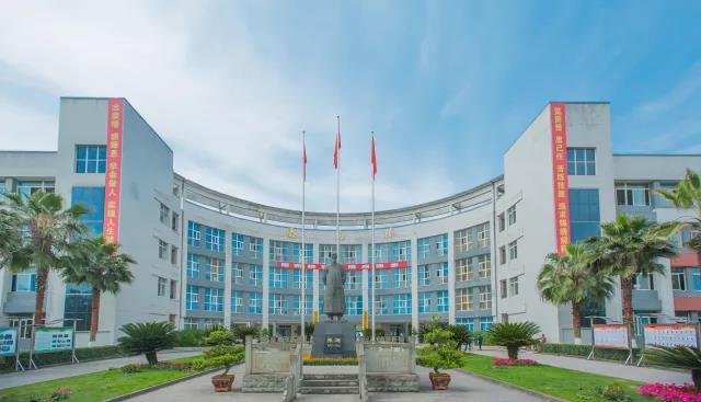 南充技術學校(四川省南充技術學校)