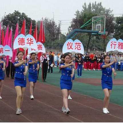 成都禮儀職業(yè)中學(xué)校(成都禮儀職業(yè)中學(xué)校長)