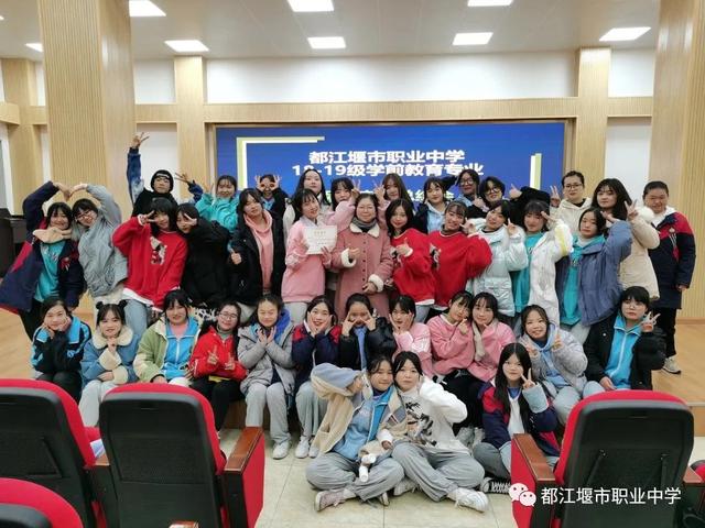 都江堰職業(yè)中學(都江堰職業(yè)中學官網(wǎng))