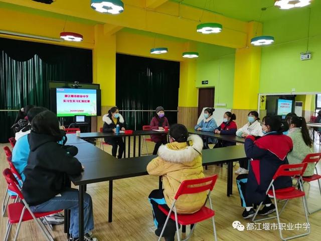 都江堰職業(yè)中學(都江堰職業(yè)中學官網(wǎng))
