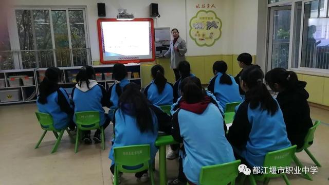 都江堰職業(yè)中學(都江堰職業(yè)中學官網(wǎng))