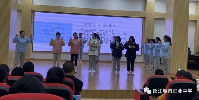 都江堰職業(yè)中學(都江堰職業(yè)中學官網(wǎng))