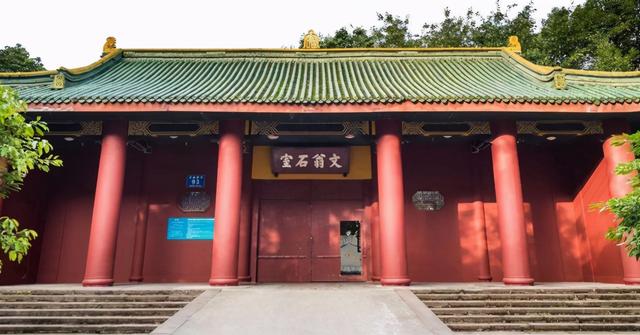 成都中和職中錄取分數(shù)線(成都中和職中官網(wǎng))