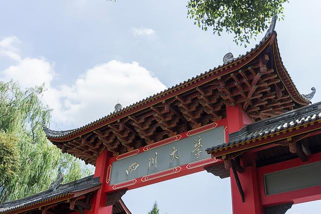 四川學(xué)校哪家好(四川理發(fā)學(xué)校哪家好)