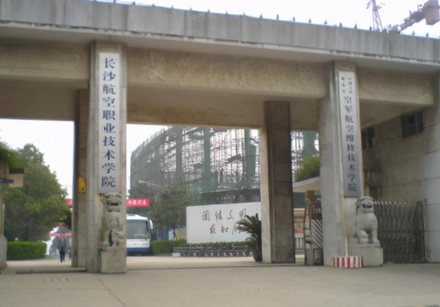 初中畢業(yè)成績不好讀什么學(xué)校好(女孩成績不好初中畢業(yè)讀什么學(xué)校好)