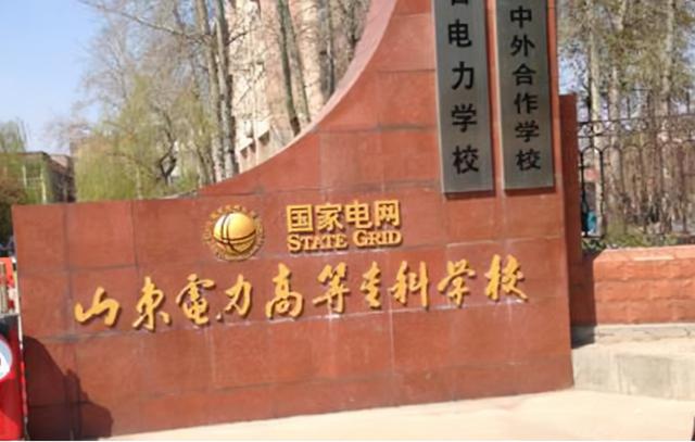 初中畢業(yè)成績不好讀什么學(xué)校好(女孩成績不好初中畢業(yè)讀什么學(xué)校好)