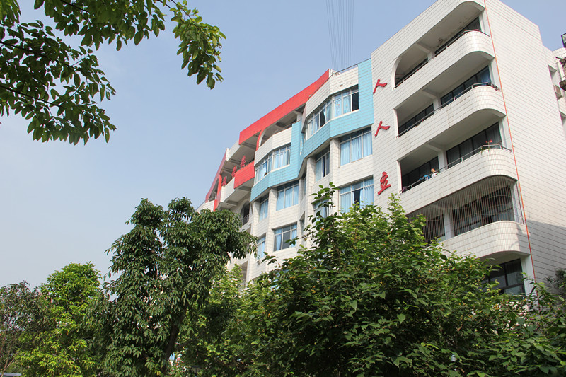 達州市職業(yè)高級中學(xué)地址(四川省達州市職業(yè)高級中學(xué))