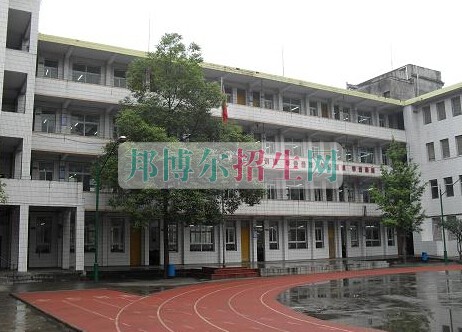 達(dá)州市職業(yè)高級中學(xué)地址(四川省達(dá)州市職業(yè)高級中學(xué))