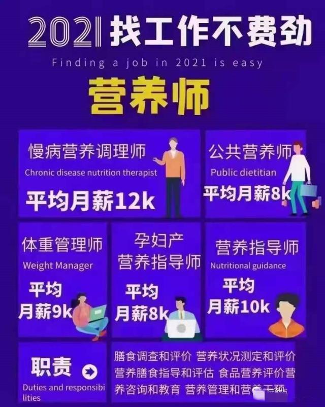 郫縣中職學(xué)校(郫縣天立國(guó)際學(xué)校)
