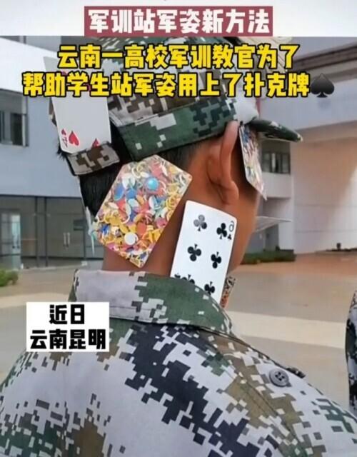 成都市工程職業(yè)技術學校好不好(成都市工程職業(yè)技術學校怎么樣)