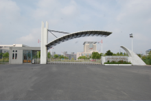 關(guān)于廣安市機電工業(yè)職業(yè)技術(shù)學校的信息