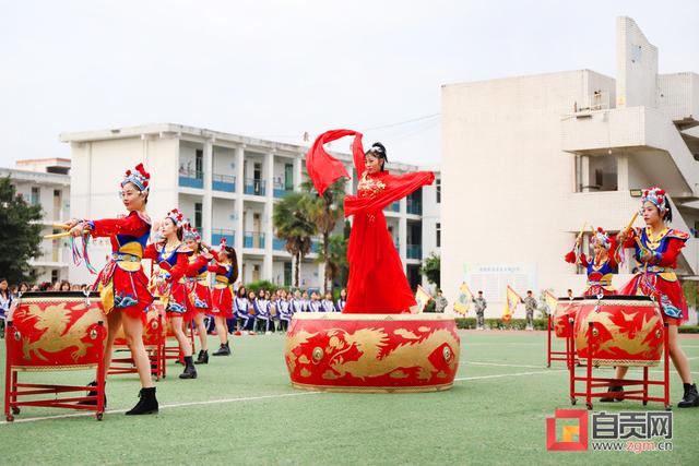 自貢旅游職業(yè)高級中學(xué)(自貢旅游職業(yè)高級中學(xué)校長)圖2