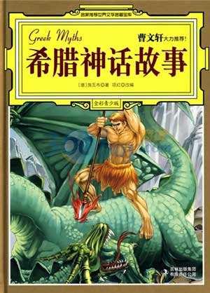 初中生能讀的學(xué)校(初中生找學(xué)校)