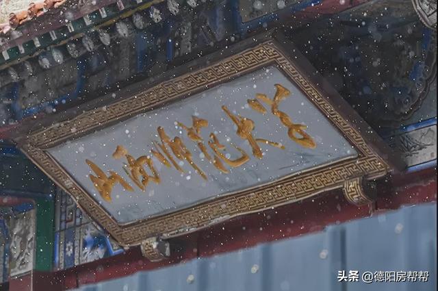德陽市電子工程學校(宣城市機械電子工程學校)