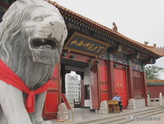 德陽市電子工程學校(宣城市機械電子工程學校)