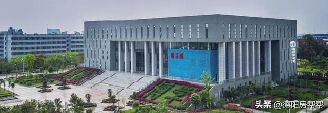 德陽市電子工程學校(宣城市機械電子工程學校)