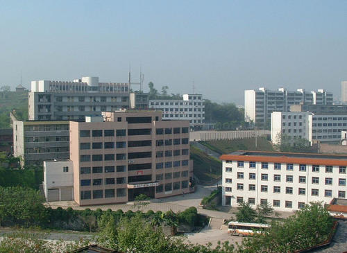 四川省工業(yè)職業(yè)學校(四川省工業(yè)職業(yè)技術學院)
