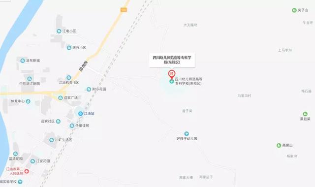 綿陽幼兒師范學(xué)校(綿陽高等幼兒師范學(xué)校單招)
