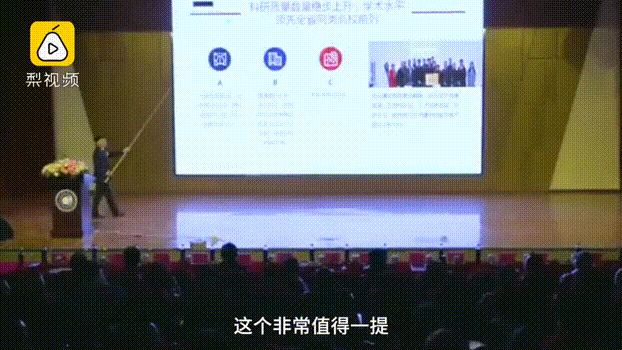 四川科技職業(yè)學院怎么樣(四川科技職業(yè)學院怎么樣好不好)