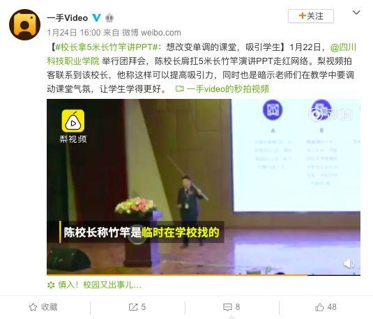 四川科技職業(yè)學院怎么樣(四川科技職業(yè)學院怎么樣好不好)