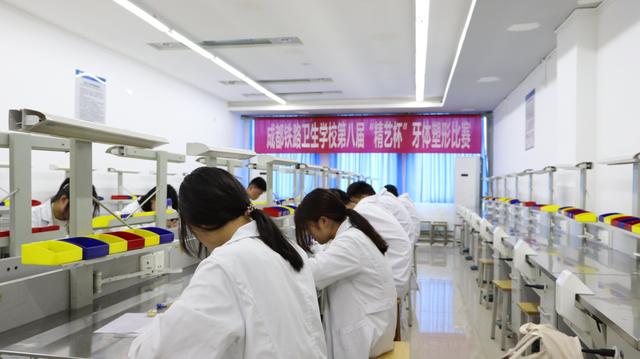 成都讀鐵路哪個學校好(成都鐵路學校哪家好)