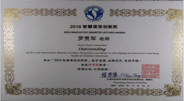 成都讀鐵路哪個學校好(成都鐵路學校哪家好)