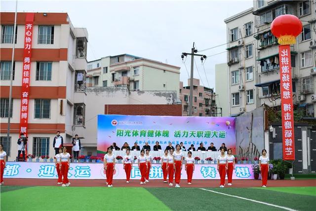 成都天府新區(qū)職業(yè)學(xué)校(成都天府新區(qū)航空旅游職業(yè)學(xué)校)圖2