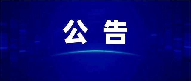 南充的中專學(xué)校(南充的中專學(xué)校有哪些)