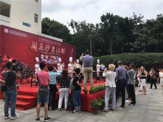 四川成都財(cái)貿(mào)職業(yè)學(xué)校(四川成都財(cái)貿(mào)職業(yè)高級中學(xué)校)