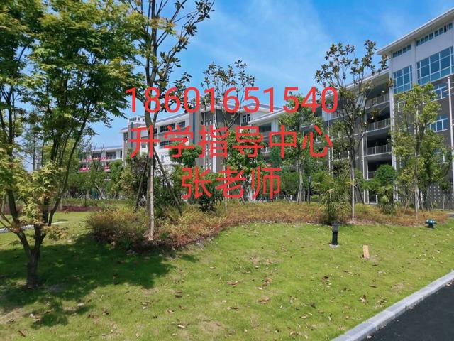 四川衛(wèi)生學校在哪里(四川紅十字衛(wèi)生學校)