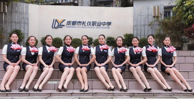 成都金融專業(yè)技術(shù)學(xué)校(成都金融專業(yè)可以報(bào)哪些學(xué)校)