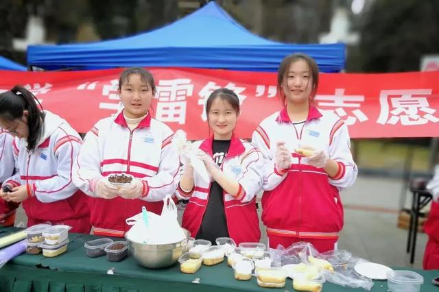成都金融專業(yè)技術(shù)學(xué)校(成都金融專業(yè)可以報(bào)哪些學(xué)校)