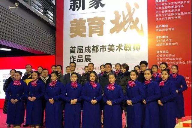 成都金融專業(yè)技術(shù)學(xué)校(成都金融專業(yè)可以報(bào)哪些學(xué)校)