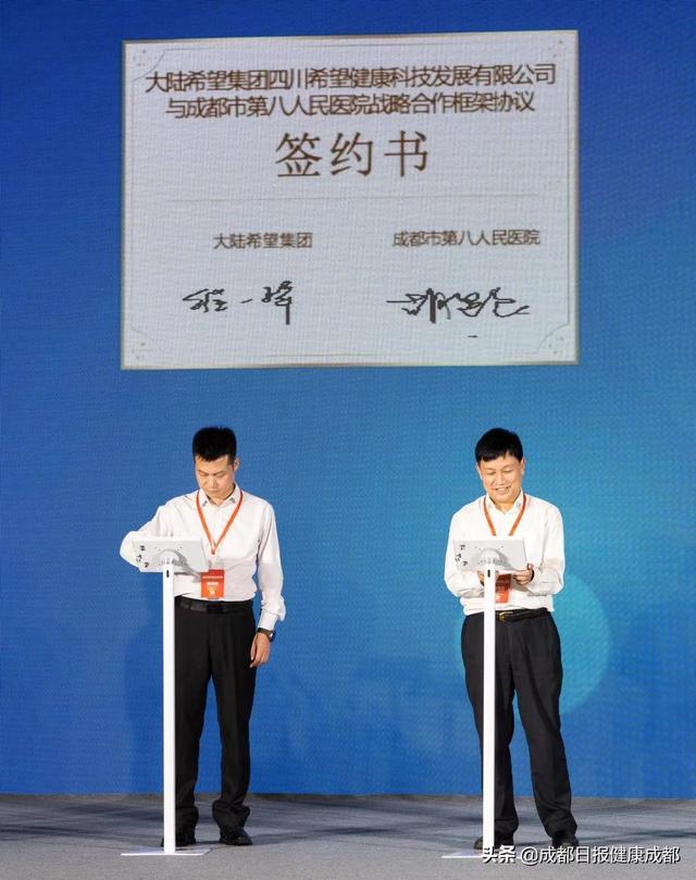 成都希望集團有哪些學校(成都大陸希望集團)