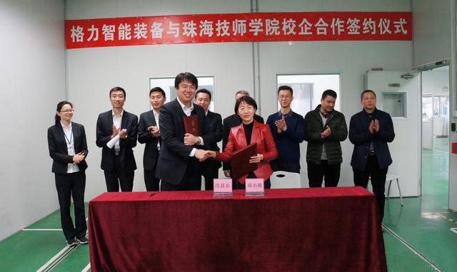 免費(fèi)技校(免費(fèi)績效考核軟件)