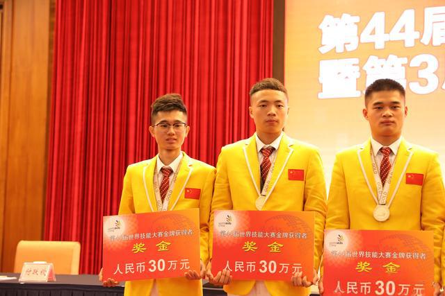 免費(fèi)技校(免費(fèi)績效考核軟件)