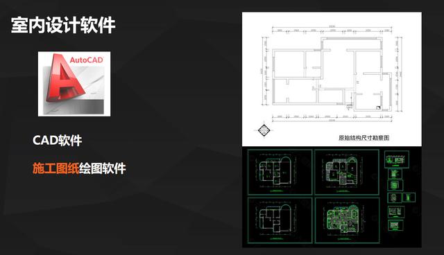 室內(nèi)設(shè)計(jì)要學(xué)哪些(室內(nèi)設(shè)計(jì)要學(xué)哪些專業(yè))