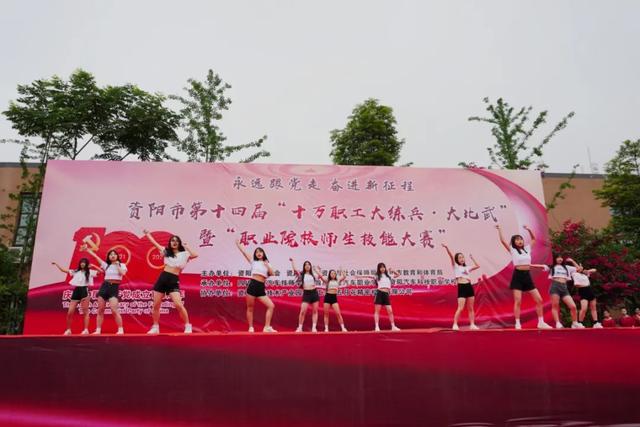 資陽汽車科技職業(yè)學校(資陽汽車科技職業(yè)學校有哪些專業(yè))