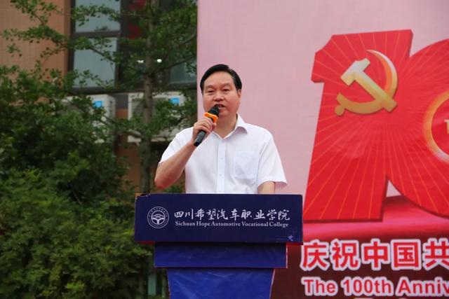 資陽汽車科技職業(yè)學校(資陽汽車科技職業(yè)學校有哪些專業(yè))