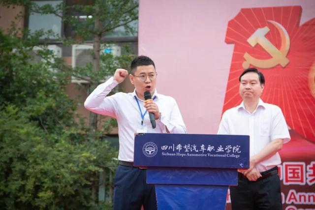 資陽汽車科技職業(yè)學校(資陽汽車科技職業(yè)學校有哪些專業(yè))