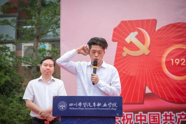 資陽汽車科技職業(yè)學校(資陽汽車科技職業(yè)學校有哪些專業(yè))